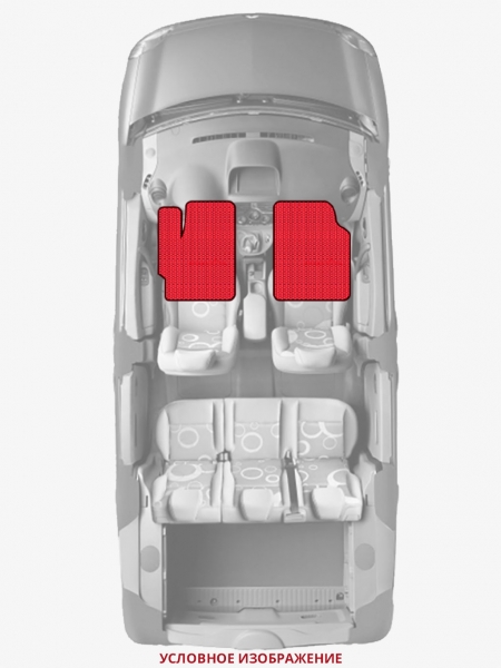 ЭВА коврики «Queen Lux» передние для Citroen Xsara VTS